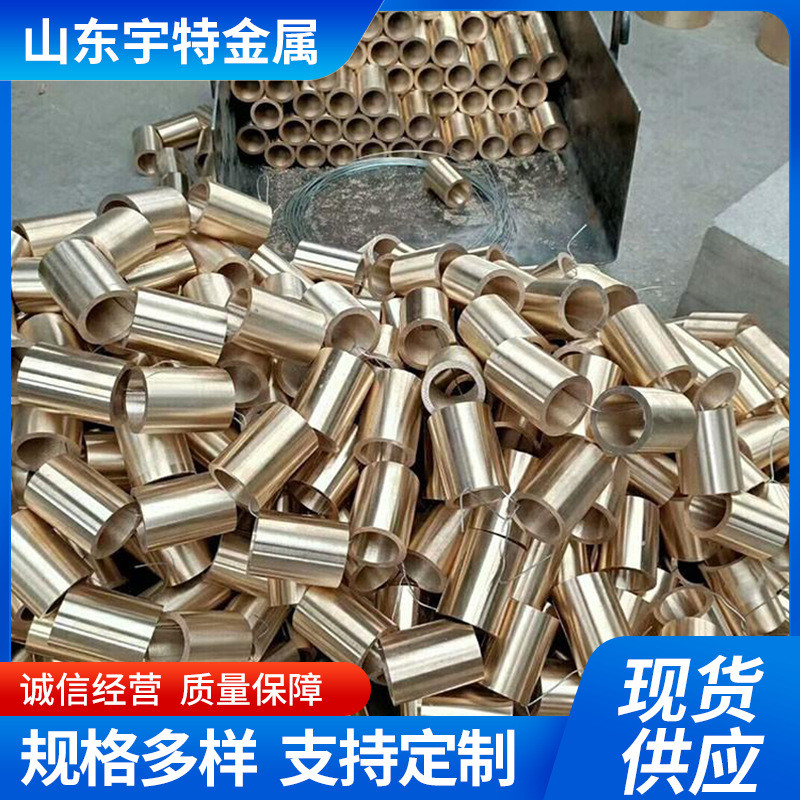 厂家生产黄铜管空心圆管加厚激光切割加长薄壁毛细铜管可折弯