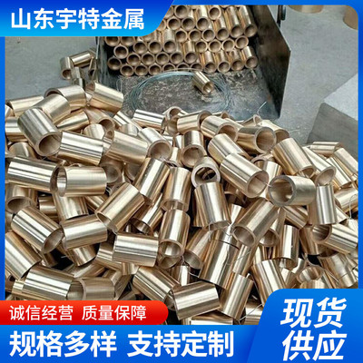 厂家生产黄铜管空心圆管加厚激光切割加长薄壁毛细铜管可折弯