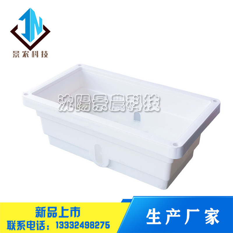 新款霍伦家庭阳台种菜盆懒人塑料花盆种菜种花特大长方形种植槽