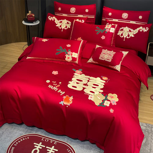 si6k中式被红色刺绣婚房婚礼绣花喜婚庆四件套结婚被套床上用品