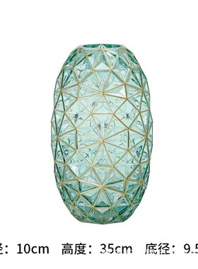 欧式描金客厅花瓶创意彩色玻璃卧室玄关花瓶玻璃摆件干花花器装饰