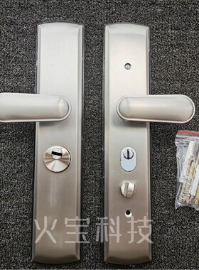 加厚不锈钢防撬灰色双拉簧防盗门把手通用型入户门豪华多功能拉手