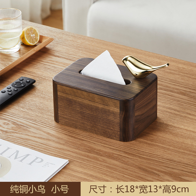 胡桃木实木纸巾盒高档轻奢创意简约纯铜小鸟餐纸盒家用客厅抽纸盒