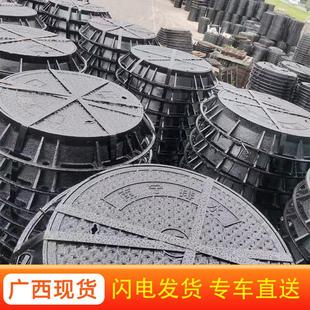 工厂直供重型球墨铸铁井盖板市政检查井污井盖雨水篦抗压圆形水井