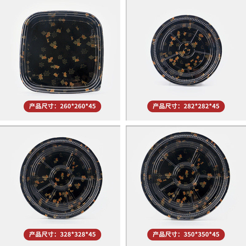 三文鱼刺身打包塑料盒加厚pet寿司盒圆形整箱日式外卖包装盒方形