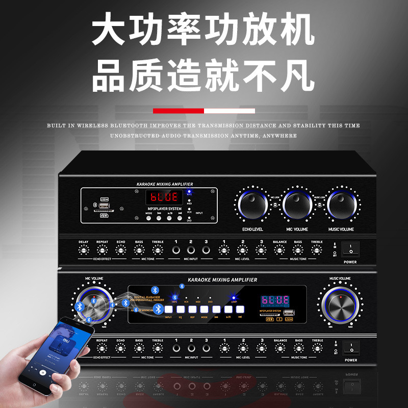 TMDLH304专业会议音柱线阵列喇叭多功能套装多媒体教室全频音箱