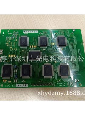DMF6104NDMF6104NF-FWDMF6104NF-FW-1单色屏黑底液晶屏内屏