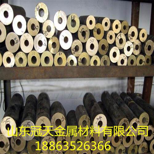 现货供应h63黄铜管抗腐蚀薄壁强可定尺做h63性小口径8*0.25黄铜管