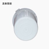 塑胶圆形白色塑料储水桶家用酿酒大水桶蓄水发酵加厚定制大白桶