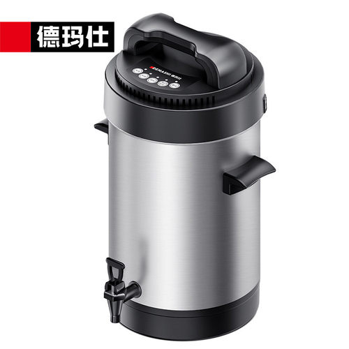 德玛仕豆浆机商用11升多功能磨浆机全自动保温干湿两用打浆机