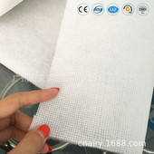 网面无胶空气网面无胶初效过滤棉带网格棉过滤棉工厂防尘过滤棉