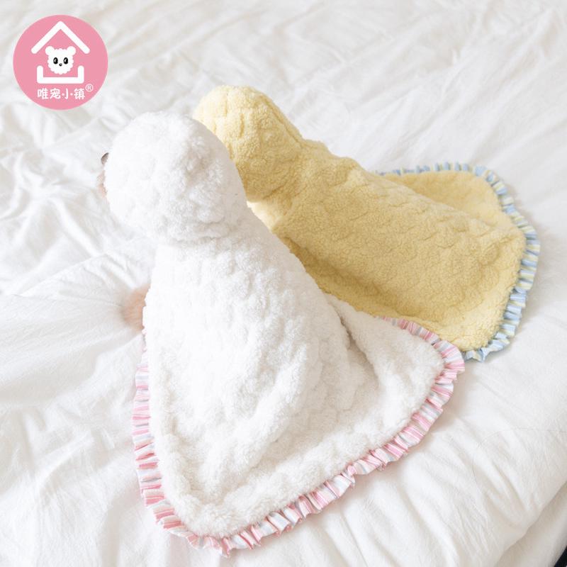 唯宠小镇秋冬居家泰迪掉毛保暖毛毯斗篷小型犬防贵宾热销宠物衣服