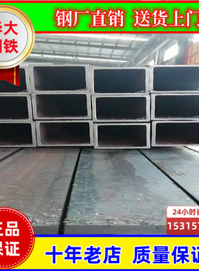 q345c无缝方管批发q345d开发区缝焊接方管销售直发达州直