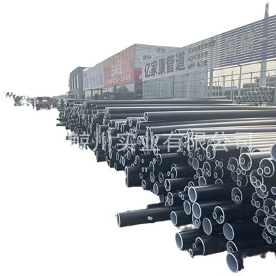 管钢丝网骨架hdpe消防pe给水管耐压聚乙烯钢丝网骨架塑料复合管