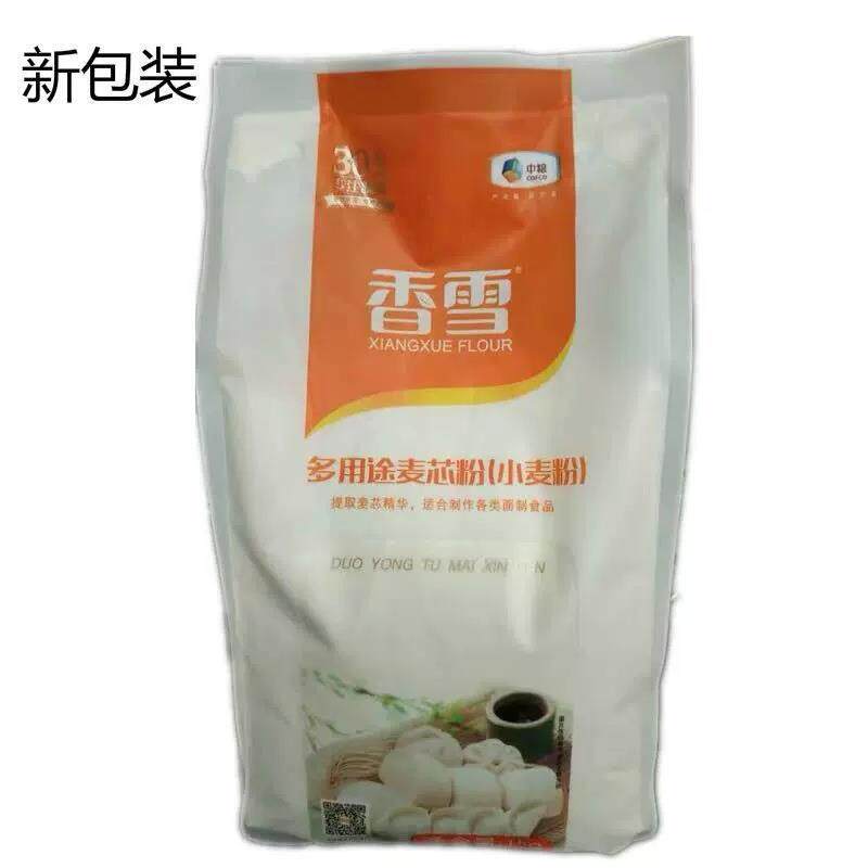 香雪白面多用途麦芯粉1Kg香雪面粉2斤东北中筋大品牌正品包邮