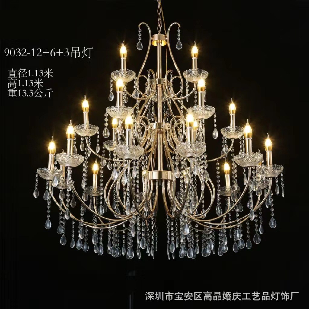 新款婚庆堂仪式道具电镀银色水晶吊顶铁艺亭装饰灯水晶珠帘吊灯