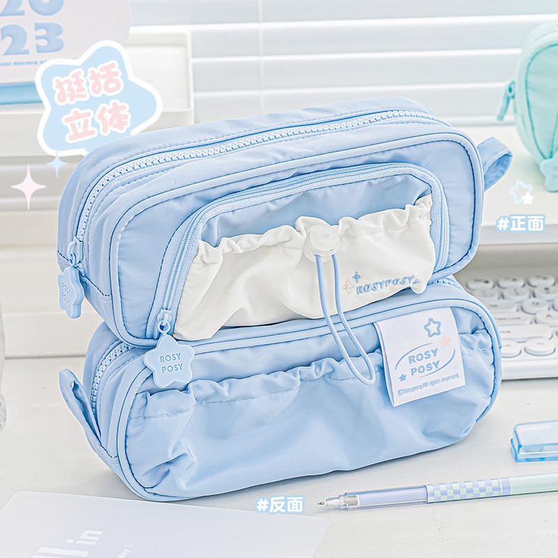 RosyPosy柔设笔袋学生初中女孩款简约ins日系文具盒抽绳文具袋