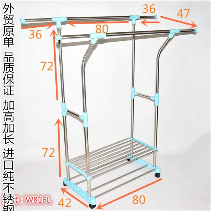 单杆双杆塑料支撑配套晾衣架连接件组装胶套整套配件晒衣架包邮