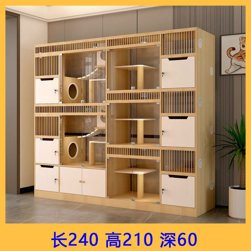 hp繁育猫笼笼猫别墅猫舍猫窝房豪华宠物家用室内实木三层育现做猫