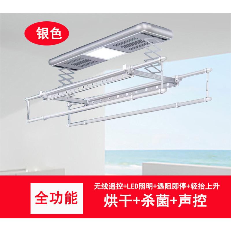 电动晾衣架遥控家用阳台伸缩晾衣机升降智能烘干自动晾衣架批发