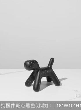 北欧现代简约气球狗创意摆件黑白ins风电视柜酒柜桌面家居装饰品