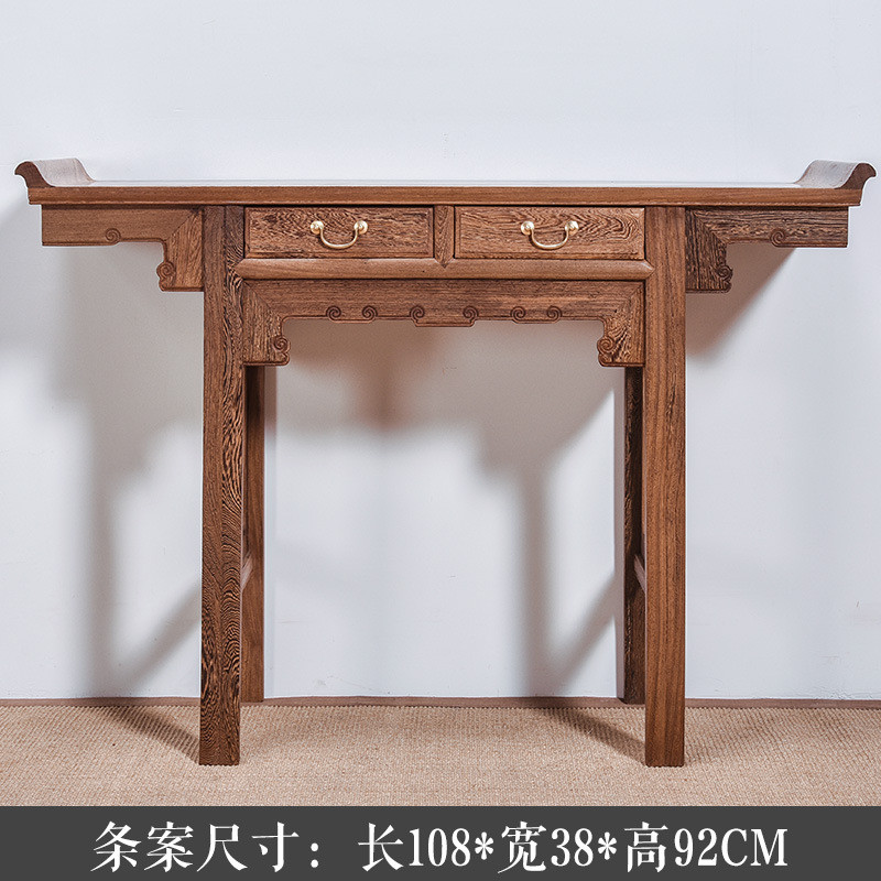 红木家具实木供桌翘头案几台佛龛新中式玄关中堂财神桌鸡翅木条案