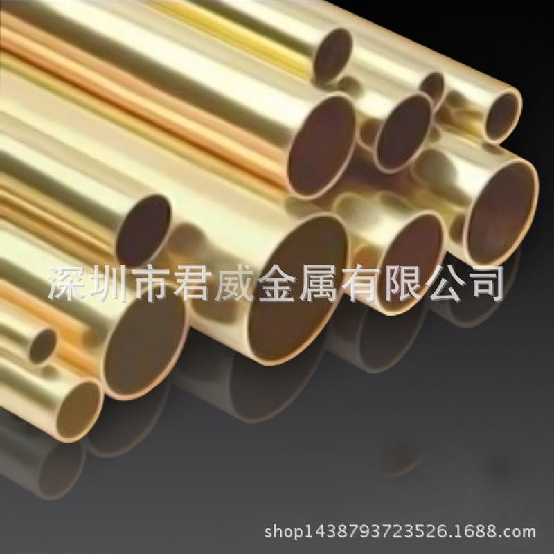 水管超薄壁铜管h59h62h65黄铜圆管51*1.5mm黄铜管铜批发