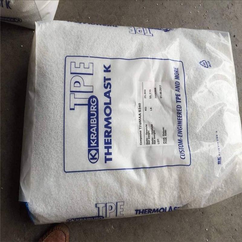 胶宝tpetc5pcn自然色47度包尼龙胶垫圈密封紧固件薄膜用途