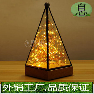 16039f 几何微景观植物玻璃小花房多肉植物无底玻璃灯罩批发 包邮