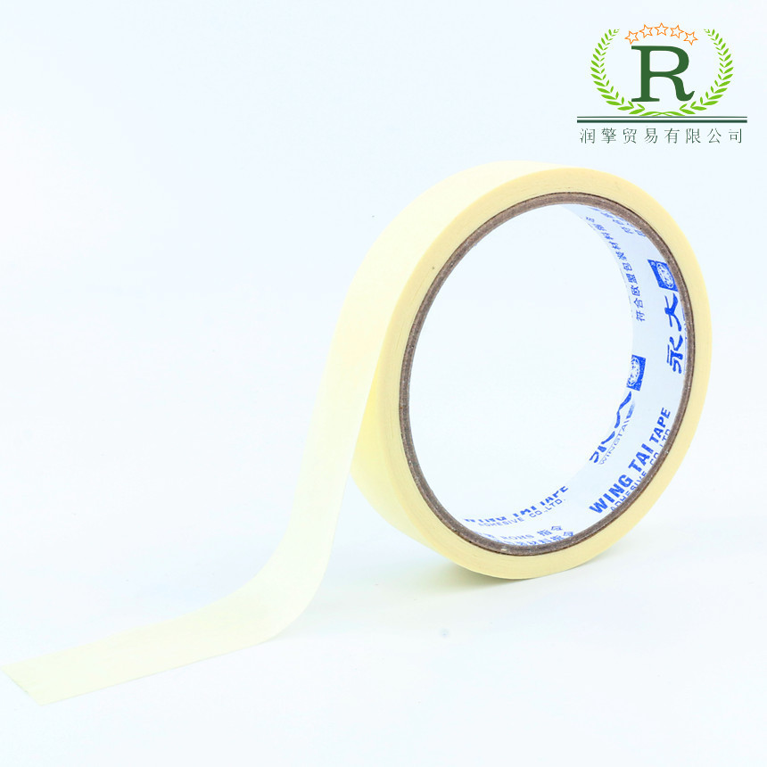热销常温 永大牌美纹纸 批发橡皮胶汽车喷漆胶带遮蔽纸 15mm*