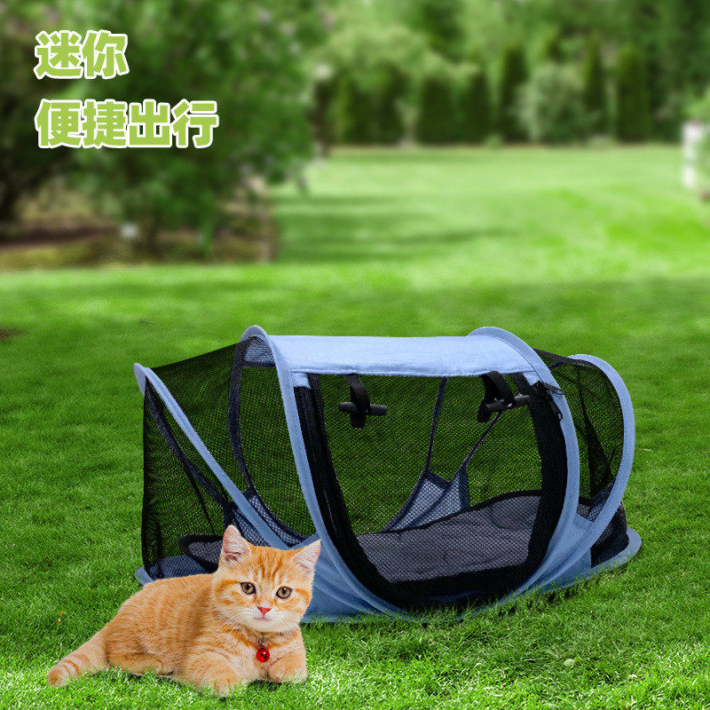 猫产房猫咪怀孕待产房保暖猫窝帐篷冬天封闭式狗狗箱生产用品全套