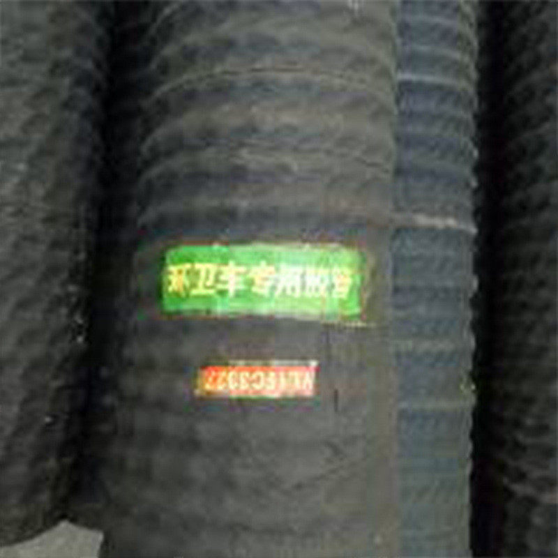 黑色加厚橡胶大口径输水泥浆砂胶管农业工业清理淤泥污水吸胶管