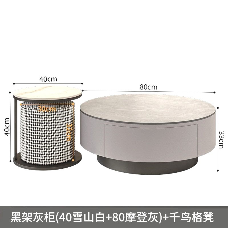 y圆形1岩板茶几客厅家用2024新款轻奢现代简约禊高级感网红小户型