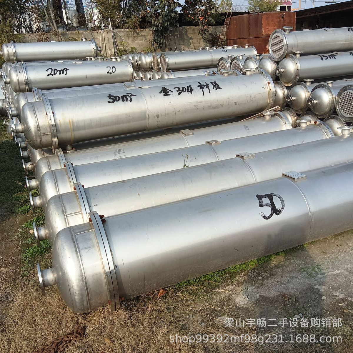 热销列管冷凝器50平方不锈钢喷淋冷凝器不锈钢列管式换热器