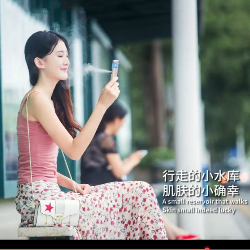康茵美补水仪纳米喷雾器补水神器脸部冷喷保湿手持携带蒸脸器充电