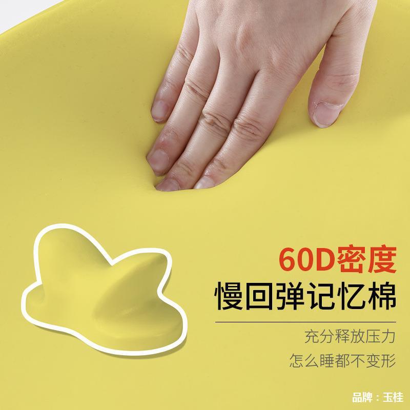 午休枕趴睡枕记忆棉枕芯办公室拥抱式午睡神器抱枕午睡枕