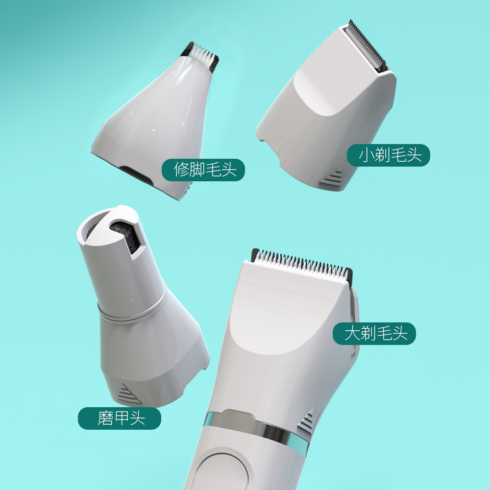 宠物剃毛器狗狗甲一电动推毛器宠物剪猫咪数显磨四合器剪毛