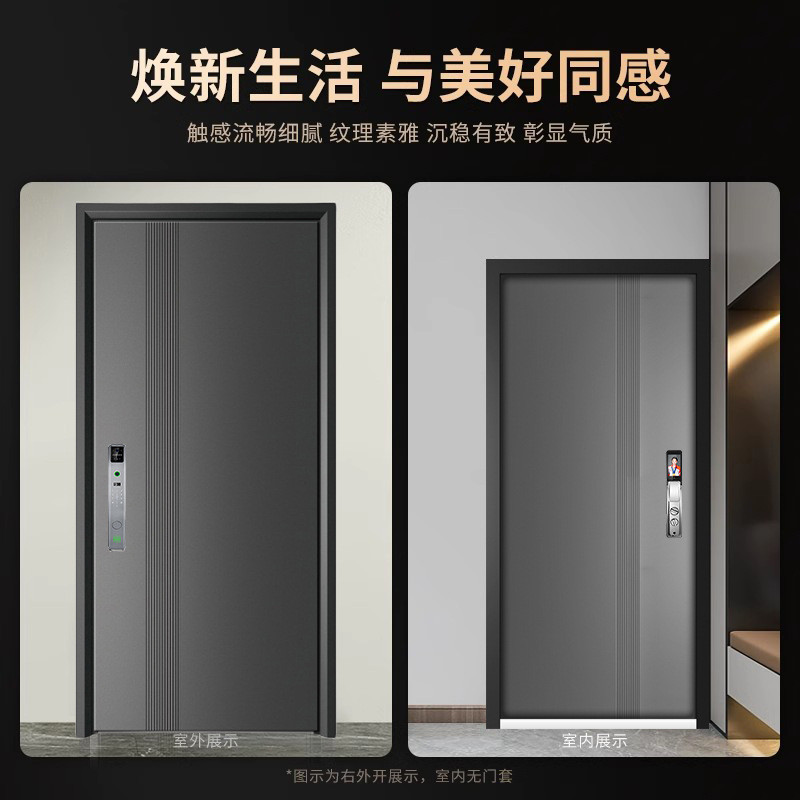 热销进户门甲级防盗门家用入户门大门子母门单门新款防雨防晒厂家
