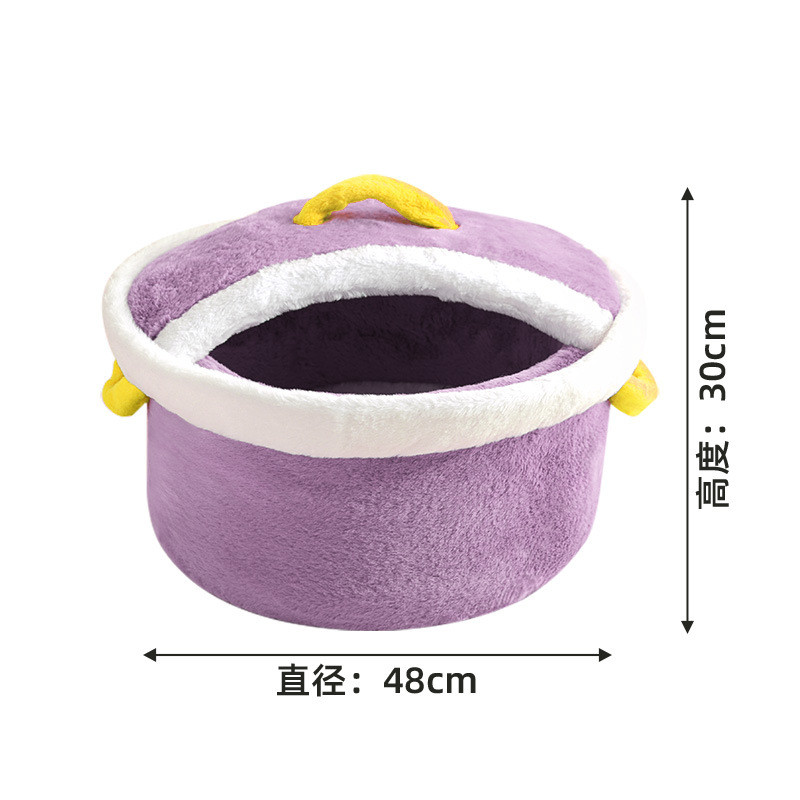 简约锅盖猫窝封闭式猫窝柔软舒适四季通用冬季保暖狗窝宠物用品