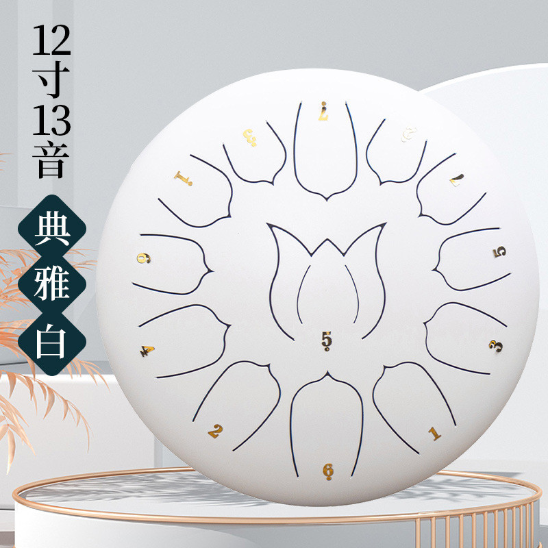 空灵鼓12寸11音13音初学者钢舌鼓忘忧儿童打击乐器手碟专业鼓