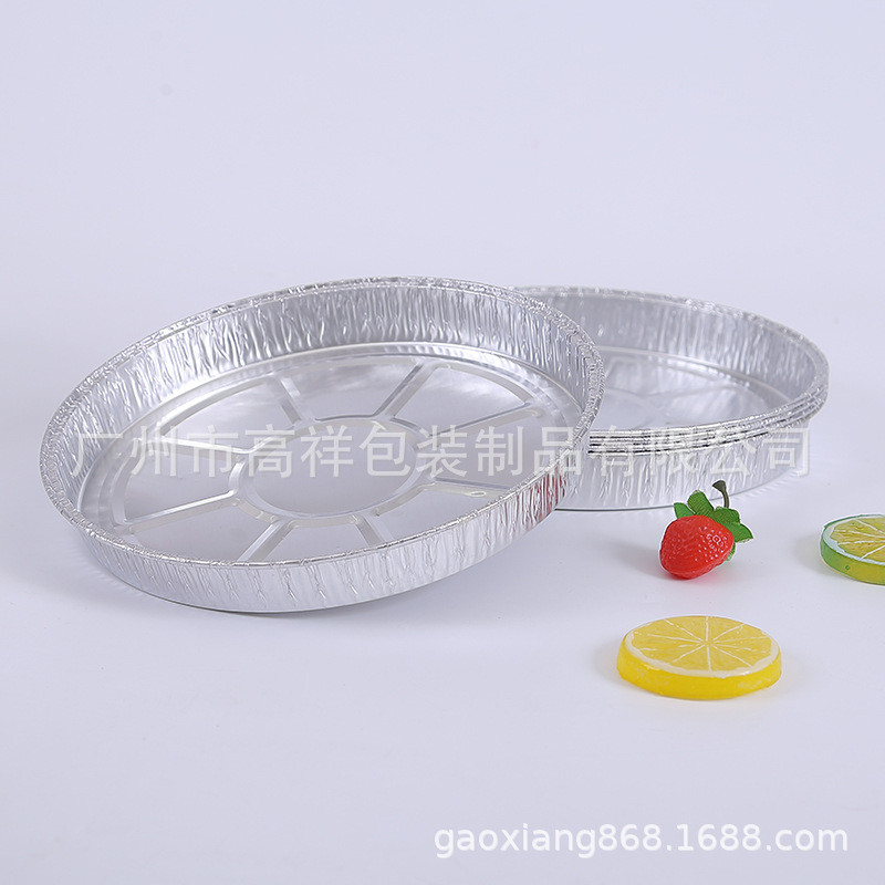 烤箱用具圆形锡纸烧烤盘一次性披萨锡托盘铝箔铁板加厚1000个一箱