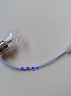 热销ge16301720e/1720d浊度仪灯泡1895000钨灯光源6.5v2.75a