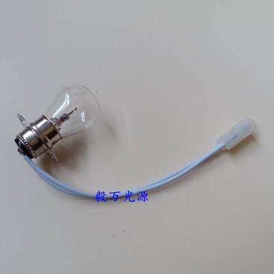 热销ge16301720e/1720d浊度灯泡仪1895000钨灯光源6.5v2.75a