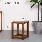 胡桃木椅大板桌配实木椅卯榫结构新中式 禅意简约休闲现代椅子圈椅