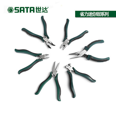 热销迷你世达工具尖嘴钳70611a70612a70615a70616a70617a70618a