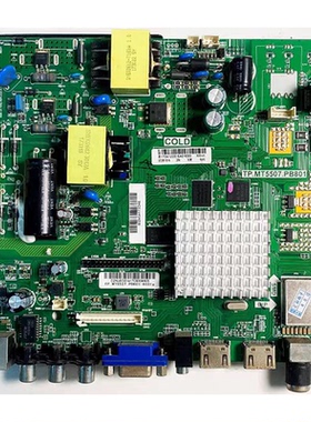 原装先锋LED-32B700S 32B660P 39B/48B700S主板TP.MT5507.PB801