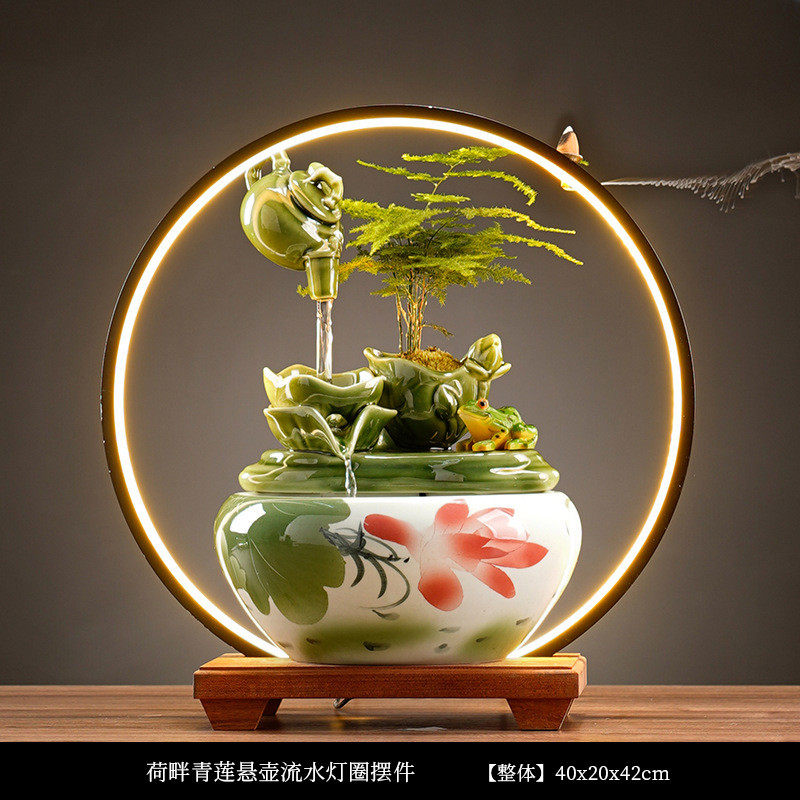 青瓷荷花循环流水摆件生财招财陶瓷客厅喷泉加湿鱼缸养鱼开业礼品