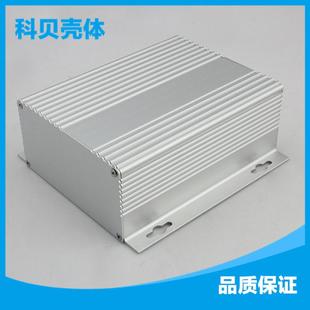 147 2标准铝壳61 专业生产 155可加定制工 厂家直销ad