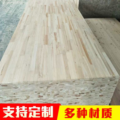 17mme0级17mm有香精品级节杉木指接板集成材实木木板