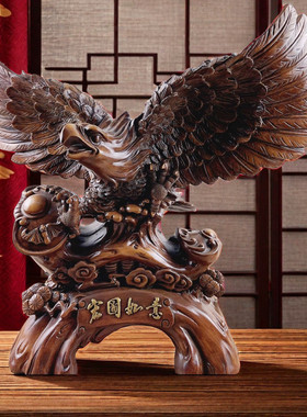 热销新款上市木纹宏图如意展鸿摆件雄鹰摆件创意办公桌书桌霸气宏